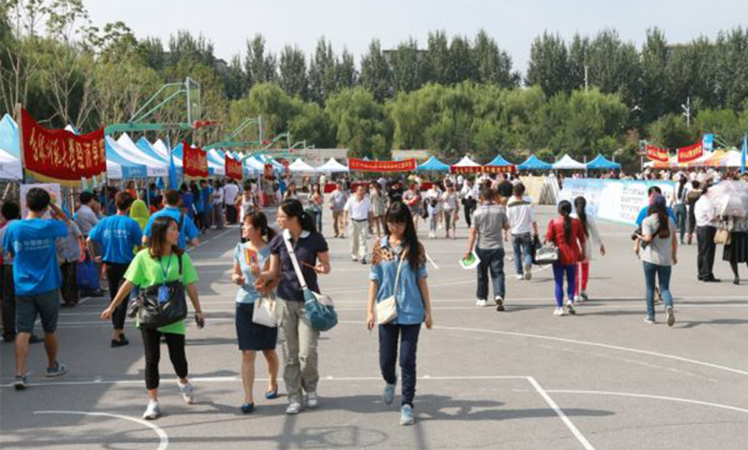 安徽汇华学院新生招商活动策划